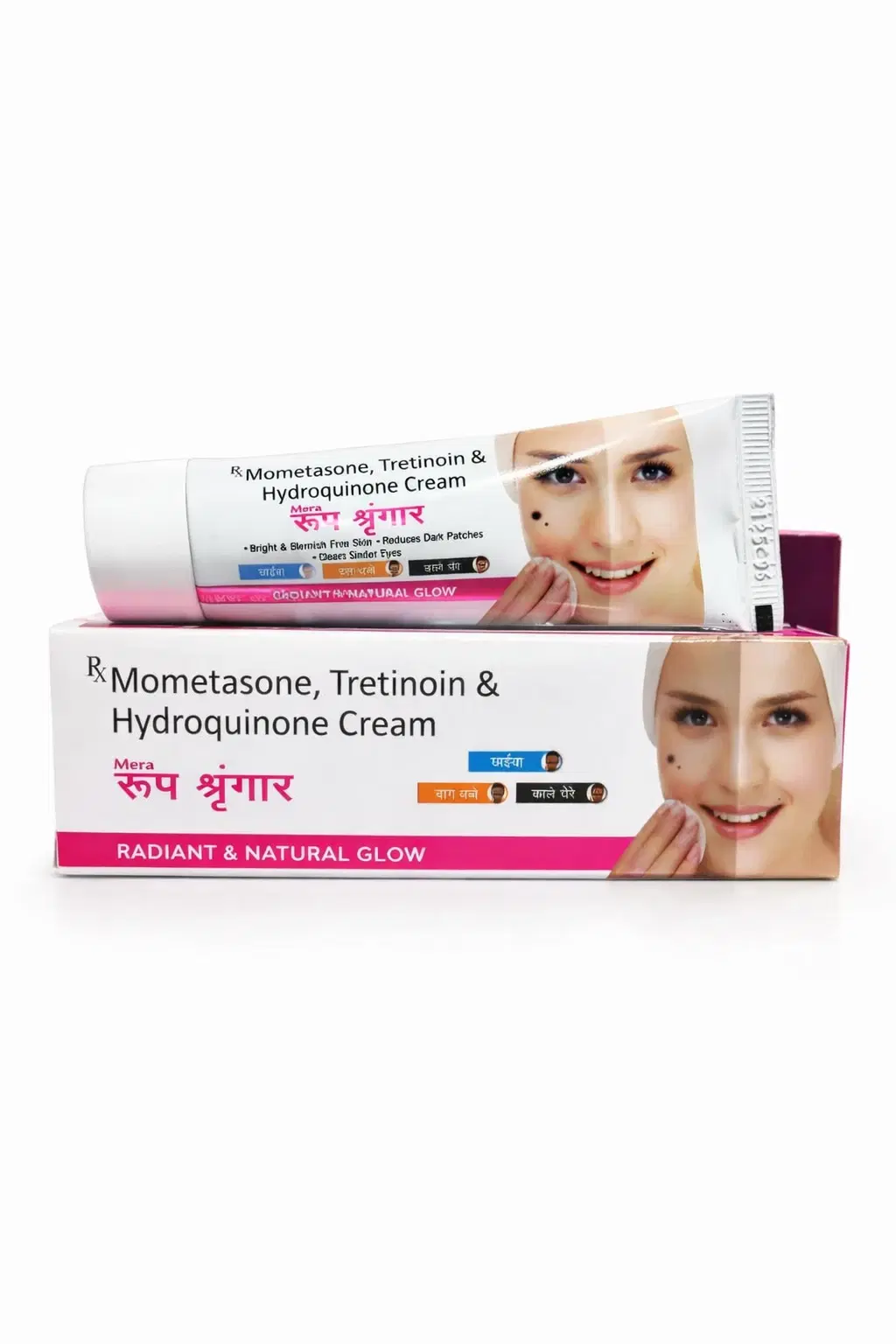 Mometasone, Tretinoin & Hydroquinone Cream for Radiant Natural Glow