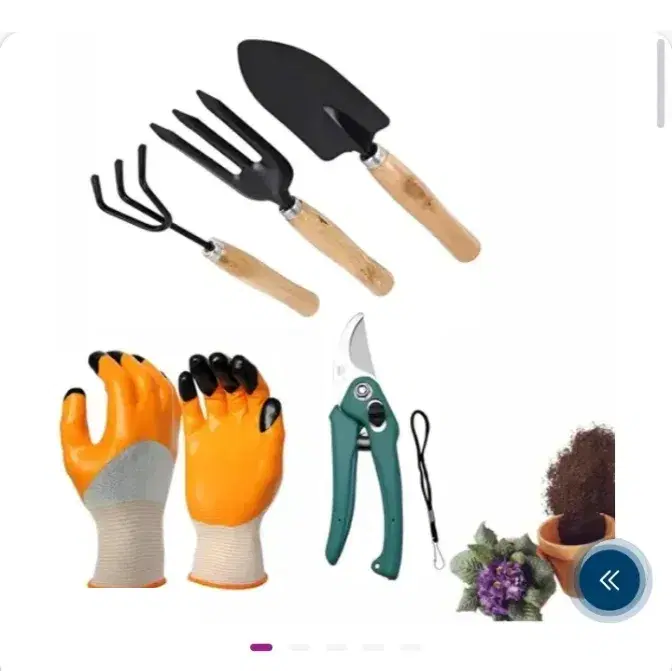 5-Piece Gardening Tool Set with Gloves and Pruning Shears