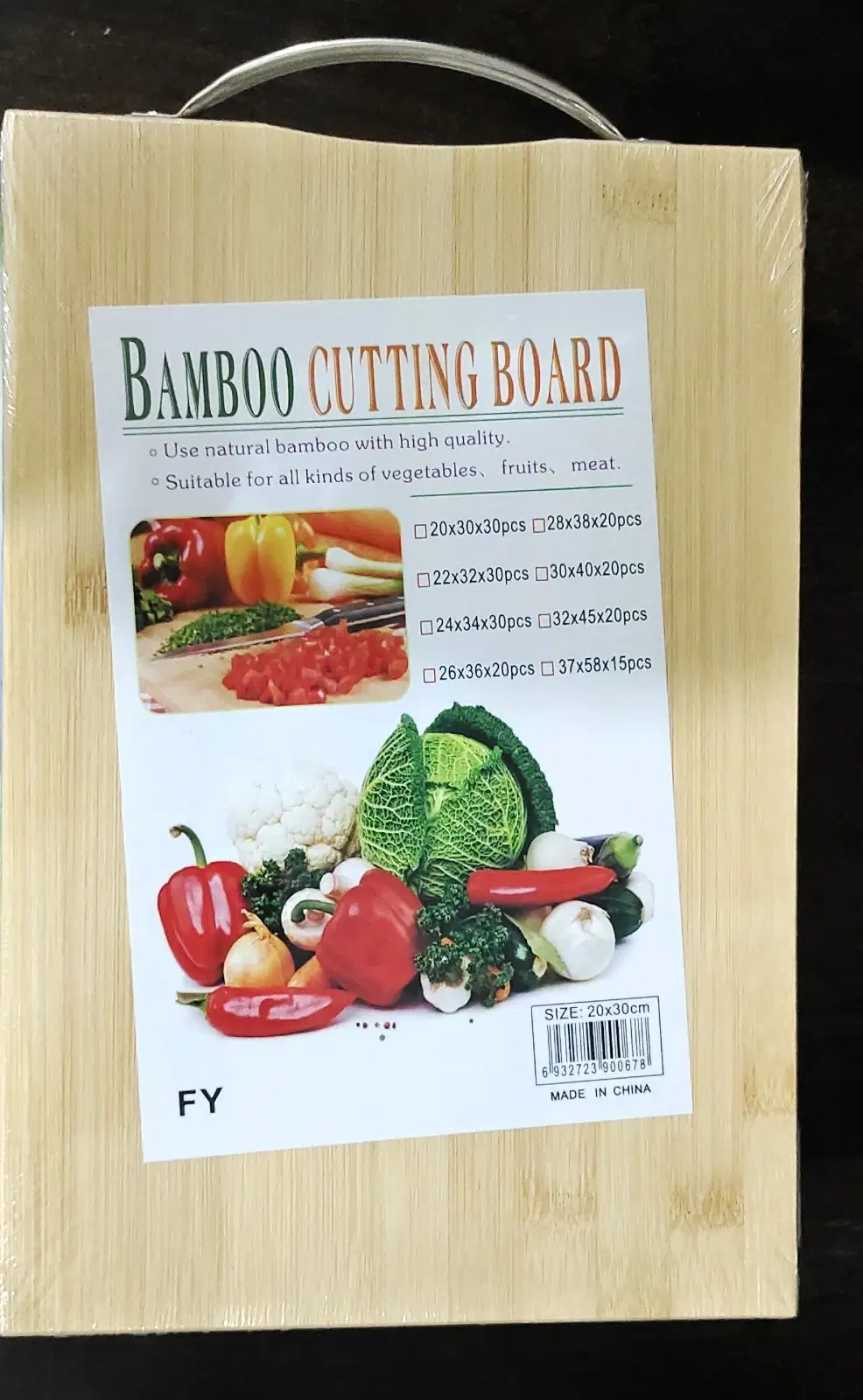 Bamboo Cutting Board with Steel Handle - 20 x 30 cm