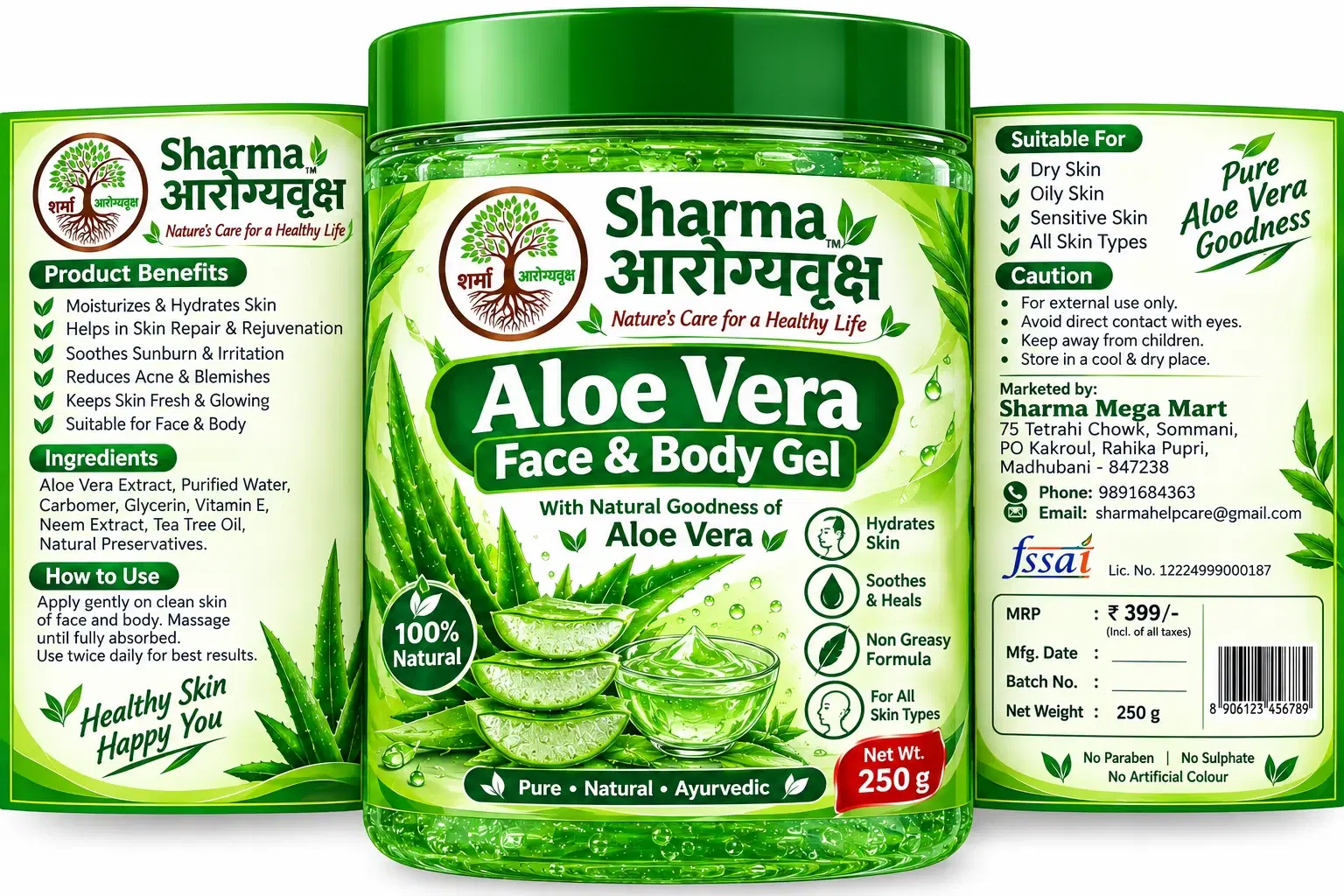 Front label of green Sharma Arogyavraksh Aloe Vera Face & Body Gel jar with benefits and 250g weight