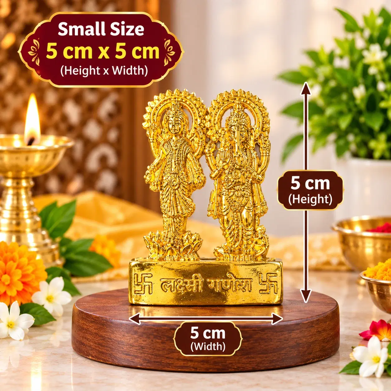 Golden Lakshmi Ganesha mini idol on a wooden stand with 5 cm height and width shown in the graphic