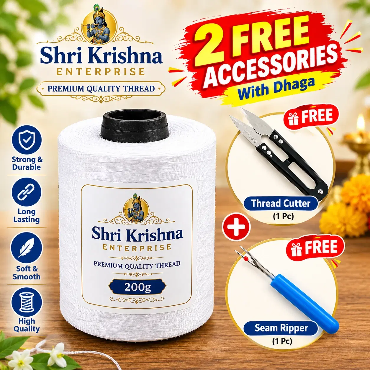White 200g sewing thread spool with Shri Krishna Enterprise label and free cutter plus seam ripper graphic