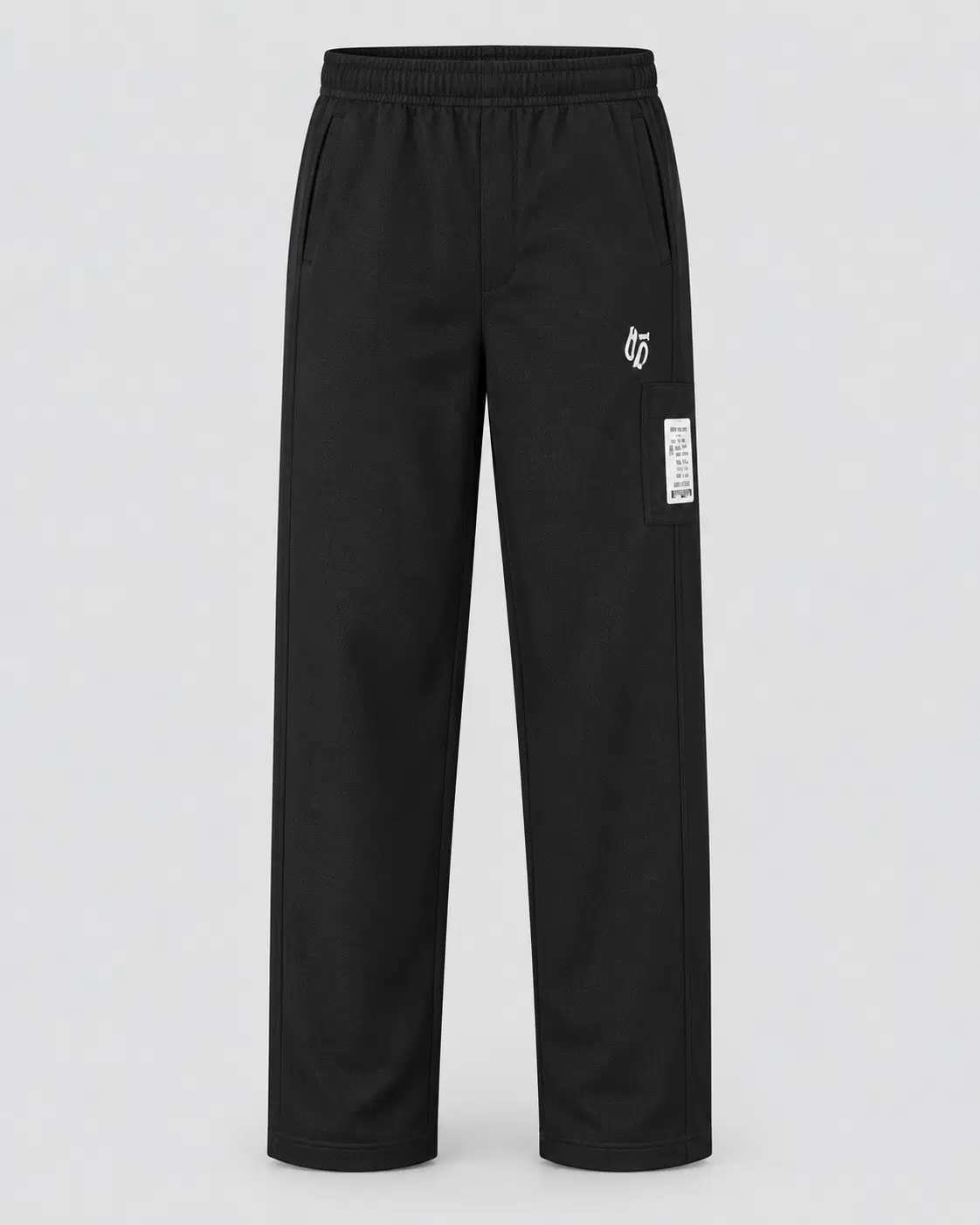 Front view of black straight-leg track pants with elastic waist and side utility patch pocket