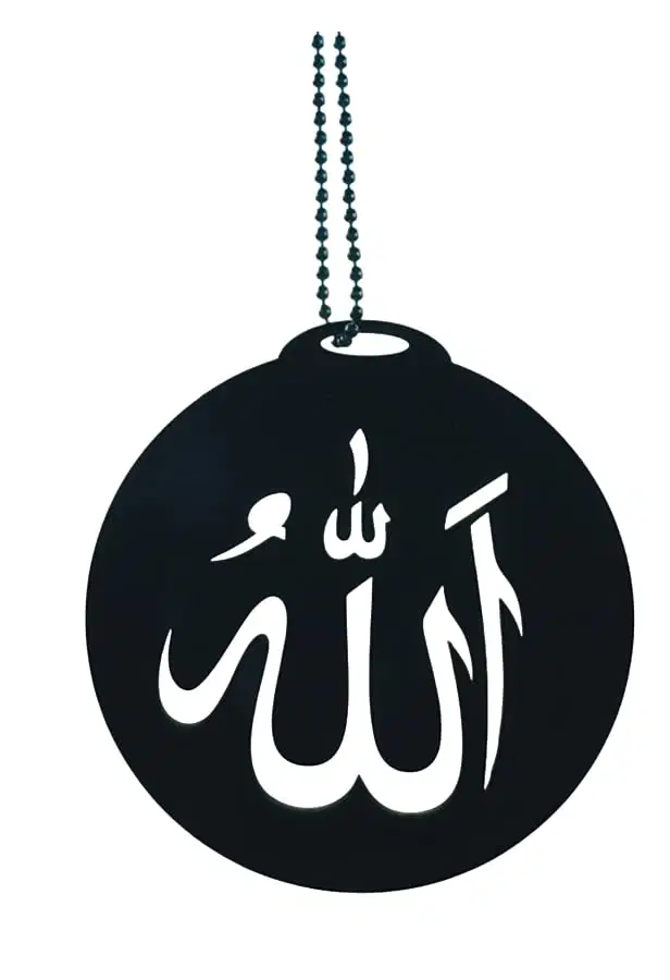 ARTEND car Hanging Ornament Islamic Allah car Hanging Accessories