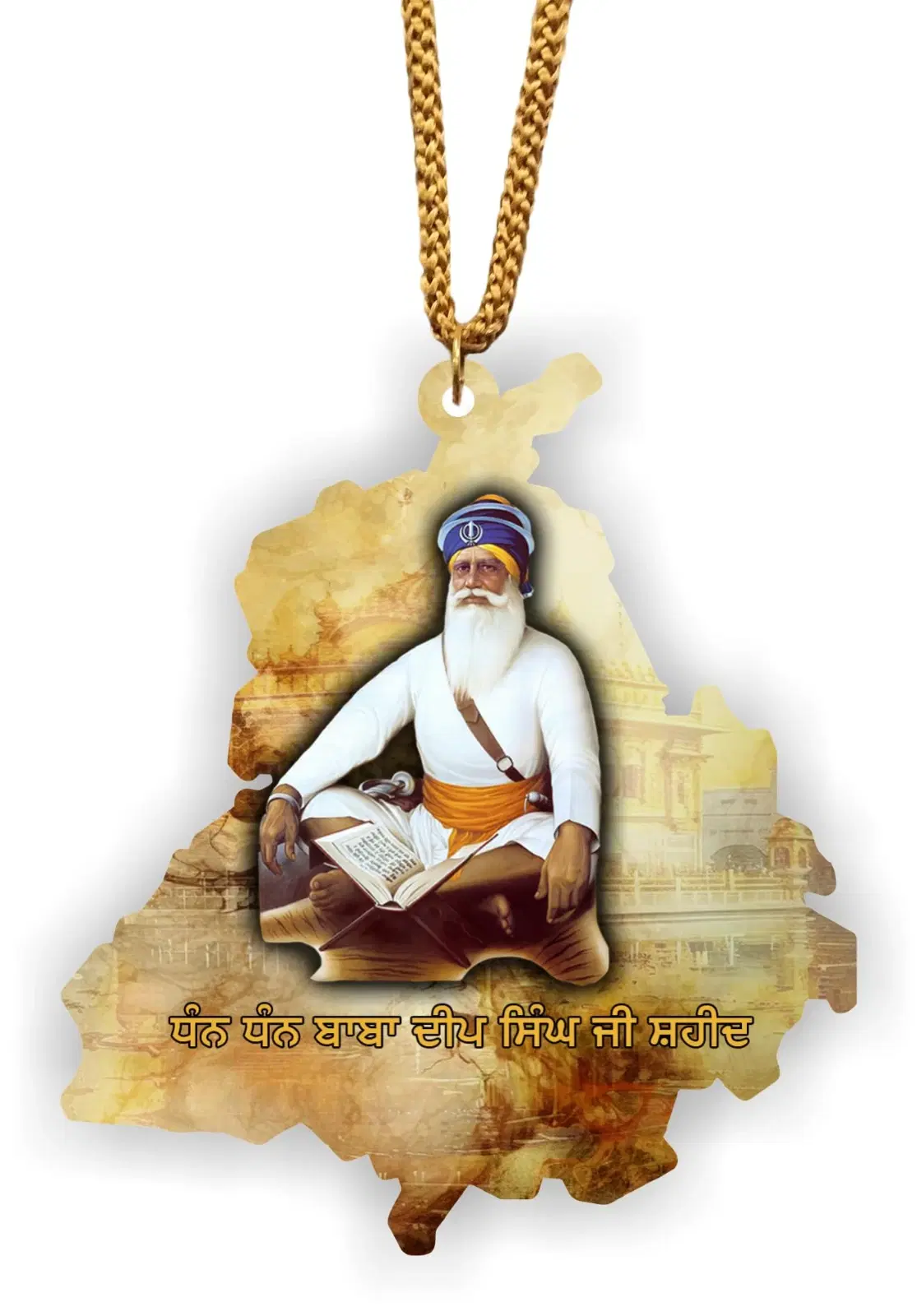 ARTEND car Hanging Ornament Photo Punjab Map Baba Deep Singh Ji Sikh Religious City Name car Hanging Accessories (PBBDS-123)
