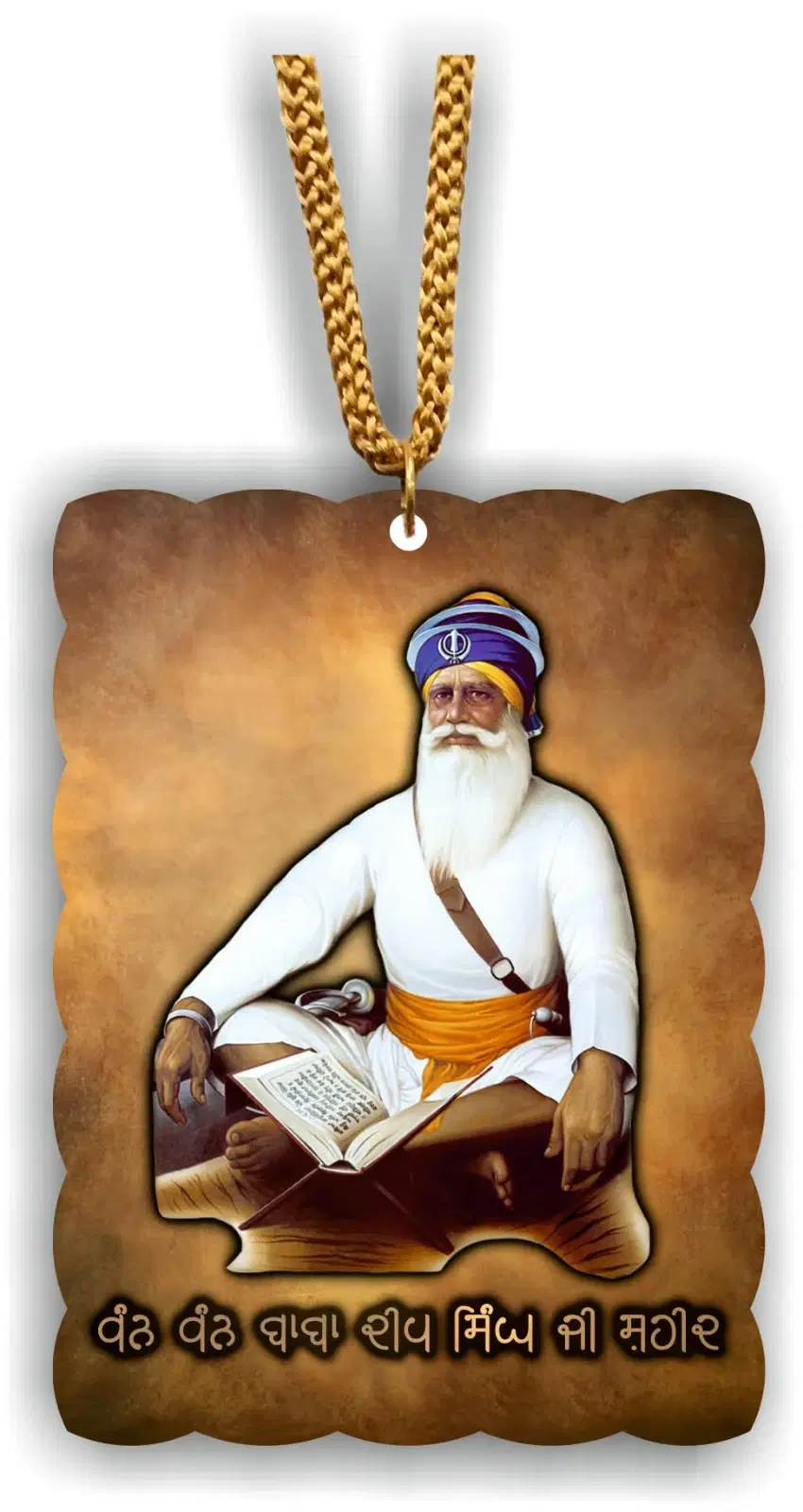 ARTENDcar Rearview Mirror Ornament Baba Deep Singh Ji car Decor Accessories (BDS-1)