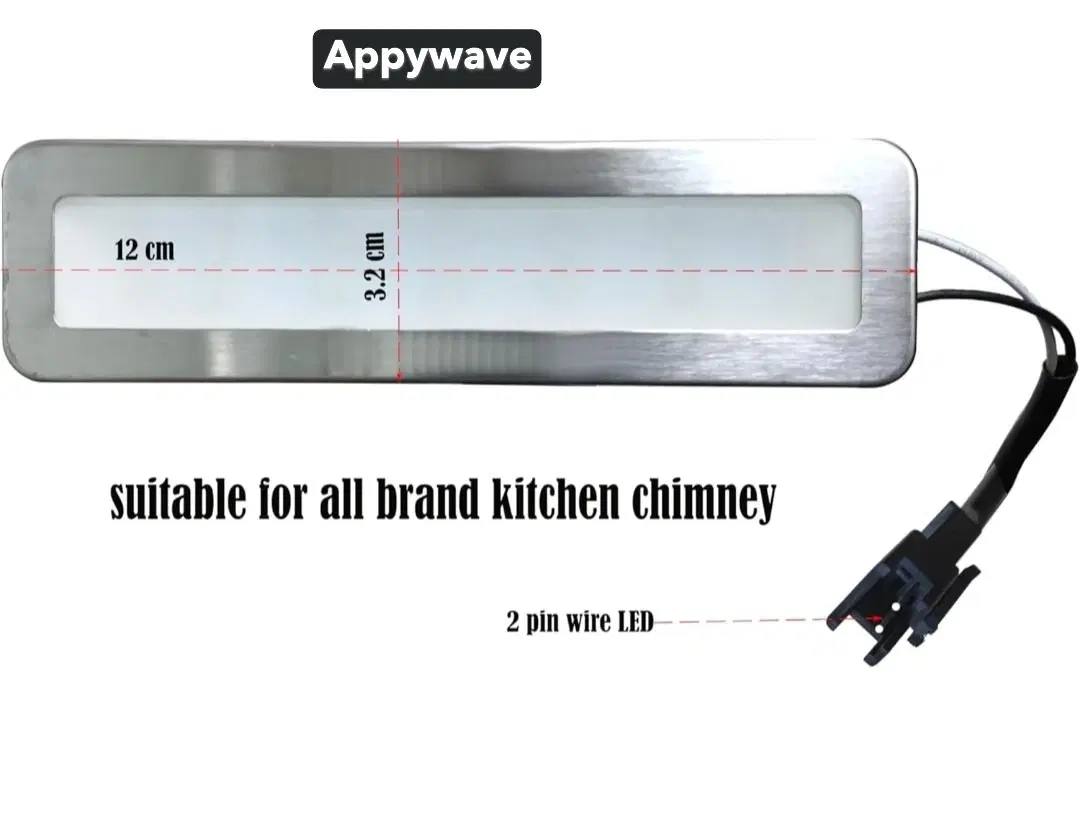 Rectangular kitchen chimney LED light panel with metal frame and 2-pin wire connector, marked 12 cm x 3.2 cm